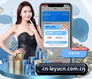 乐鱼 APP